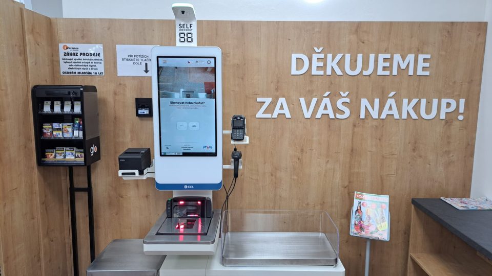 První automatická prodejna ve Zlínském kraji, Coop, Uherský Ostroh