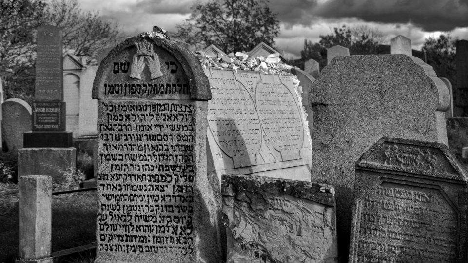 Židovský hřbitov, Holešov