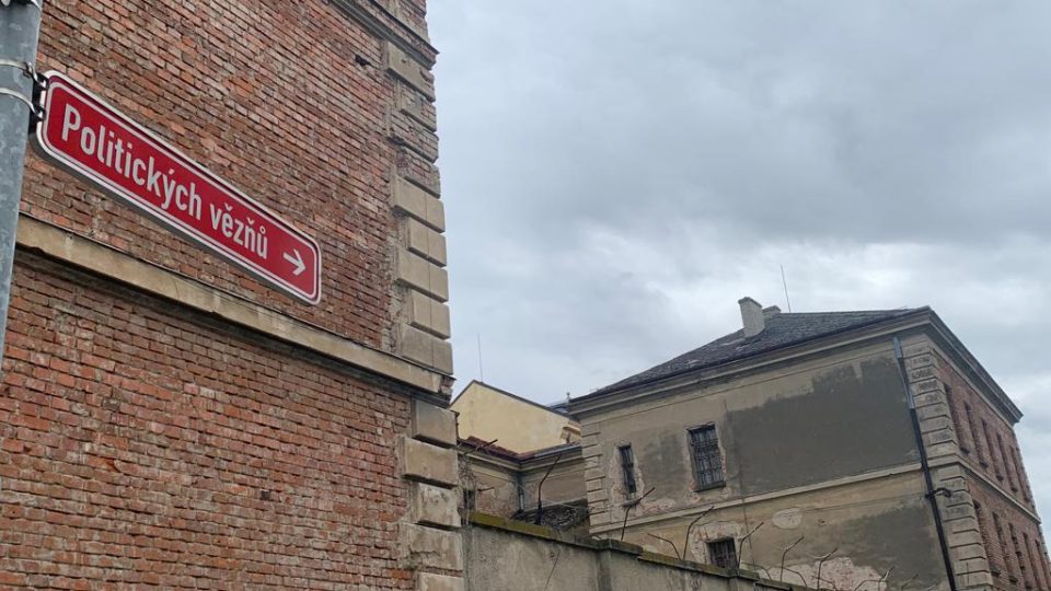 Bývalá věznice, Uherské Hradiště | foto: Blanka Kovandová, Český rozhlas Bývalá věznice, Uherské Hradiště