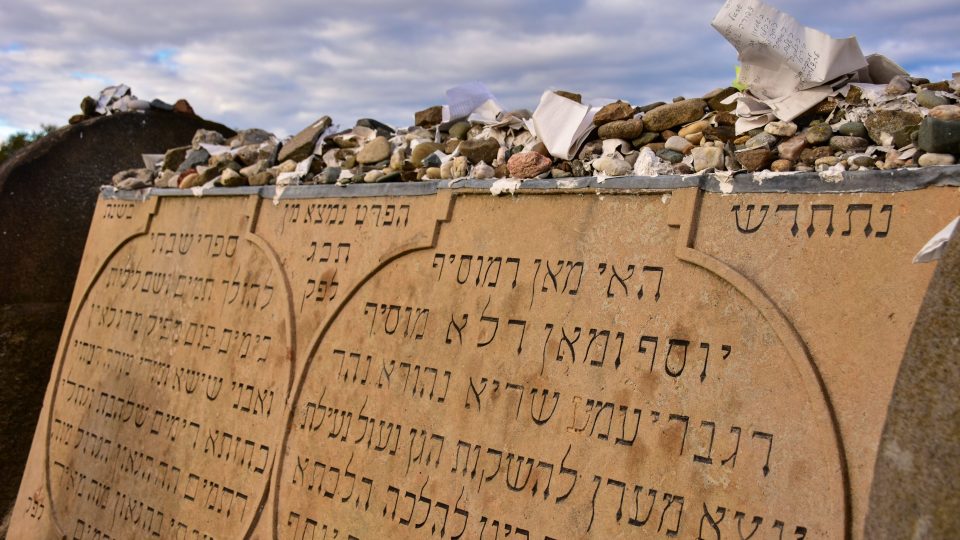 Židovský hřbitov, Holešov, hrob rabína Šacha