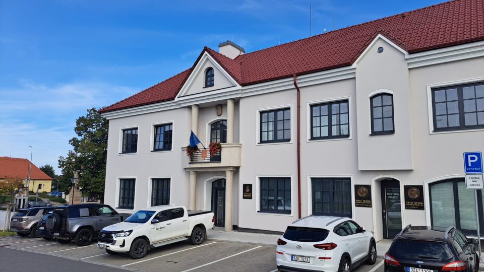 Město Kunovice, městský úřad