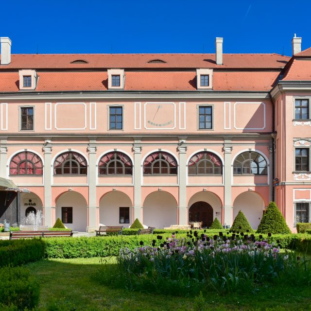 Zámek Žerotínů,  Valašské Meziříčí | foto: Zdeněk Urbanovský,  Český rozhlas