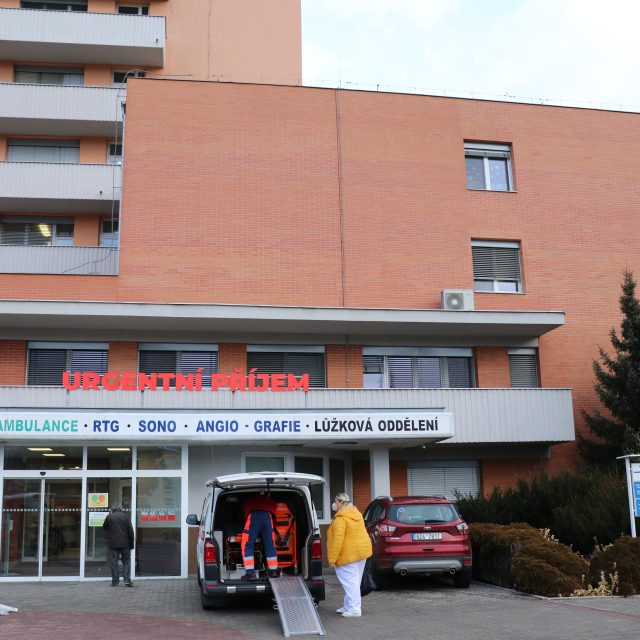 Krajská nemocnice Tomáš Bati ve Zlíně,  urgentní příjem | foto: Veronika Žeravová,  Český rozhlas