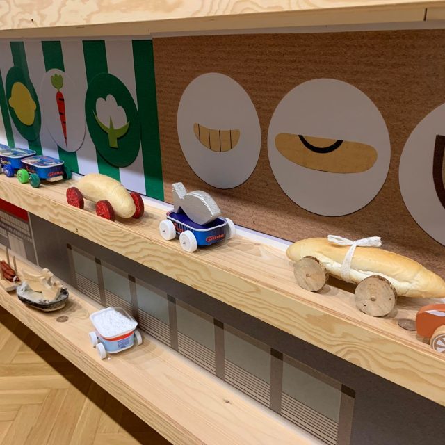 Interaktivní výstavní projekt Zachraň jídlo! v Kroměříži | foto: Lukáš Veselý,  Český rozhlas