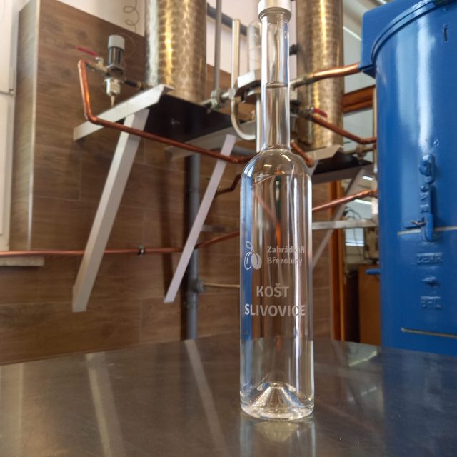 Zahrádkáři v Březolupech mají k dispozici pálenici,  povidlárnu,  moštárnu i sušičky ovoce | foto: Markéta Macháčková,  Český rozhlas