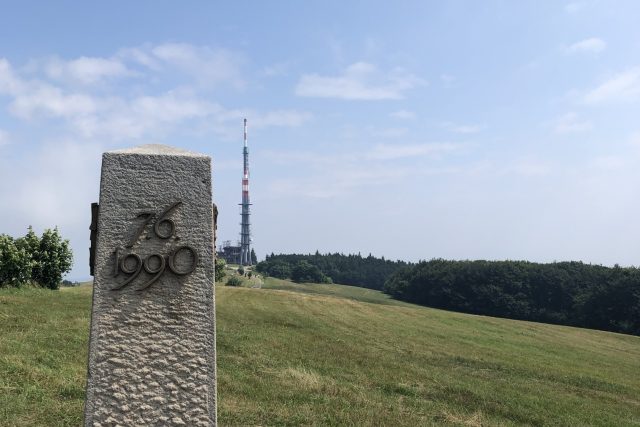 Památník česko-moravsko-slovenské vzájemnosti na Velké Javořině | foto: Ludmila Opltová,  Český rozhlas