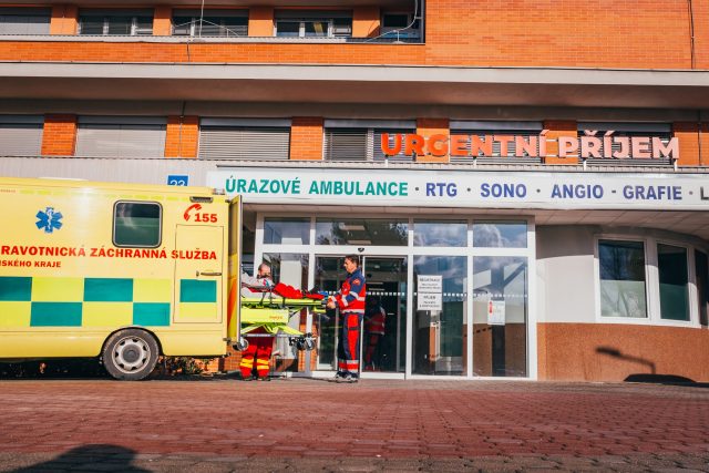 Urgentní příjem Baťovy krajské nemocnice ve Zlíně | foto: Krajská nemocnice Tomáše Bati Zlín
