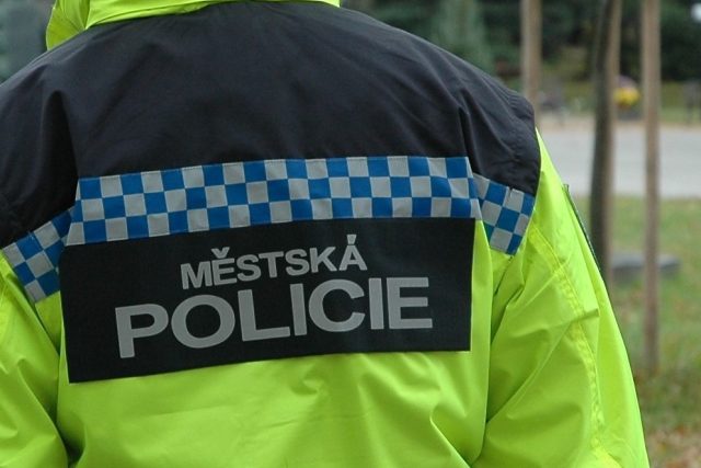 Městská policie,  uniforma | foto: Městská policie České Budějovice