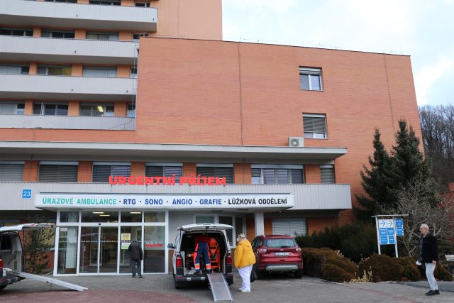 Krajská nemocnice Tomáš Bati ve Zlíně,  urgentní příjem | foto: Veronika Žeravová,  Český rozhlas