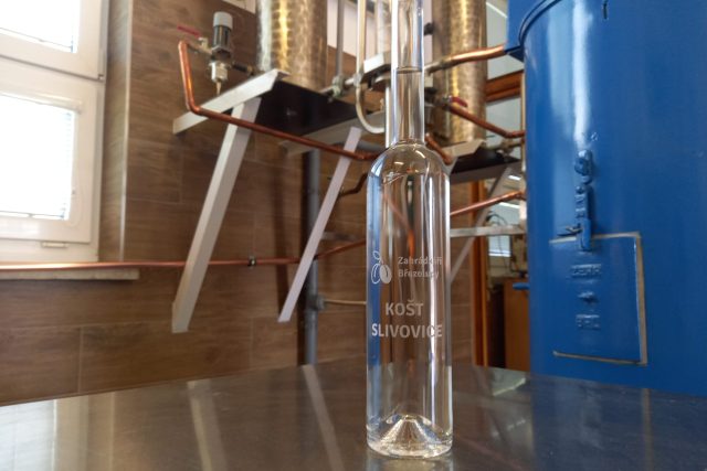 Zahrádkáři v Březolupech mají k dispozici pálenici,  povidlárnu,  moštárnu i sušičky ovoce | foto: Markéta Macháčková,  Český rozhlas