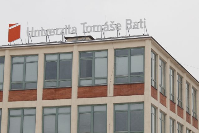 Univerzita Tomáše Bati ve Zlíně | foto: Kristýna Hladíková,  Český rozhlas